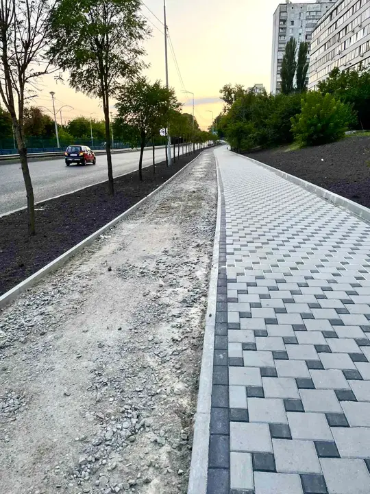 Місто